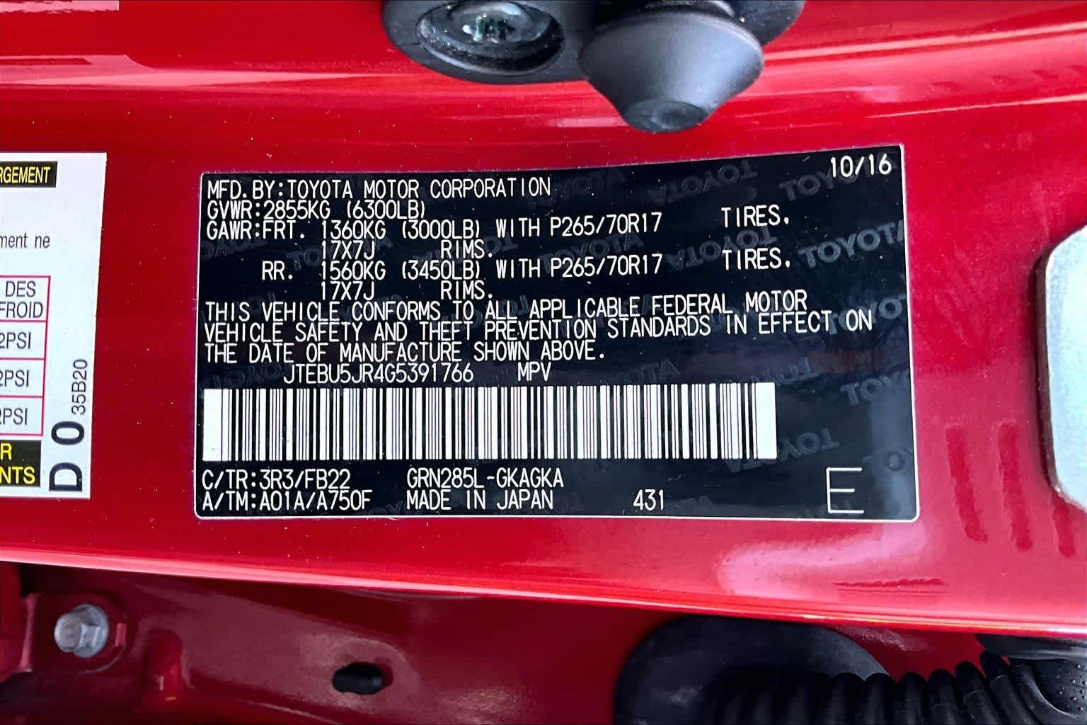 Certified Used 2016 Barcelona Red Metallic Toyota SR5 image 37