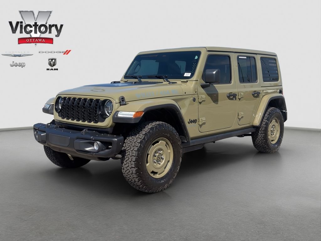 2026 Jeep Wrangler