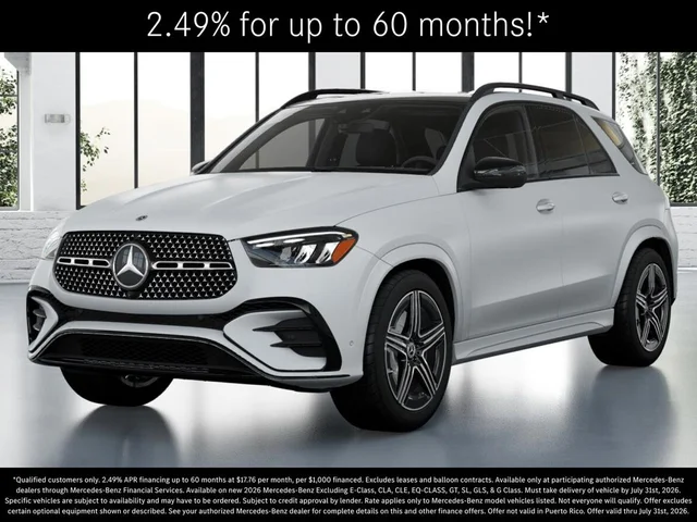2026 Mercedes-Benz GLE GLE 450