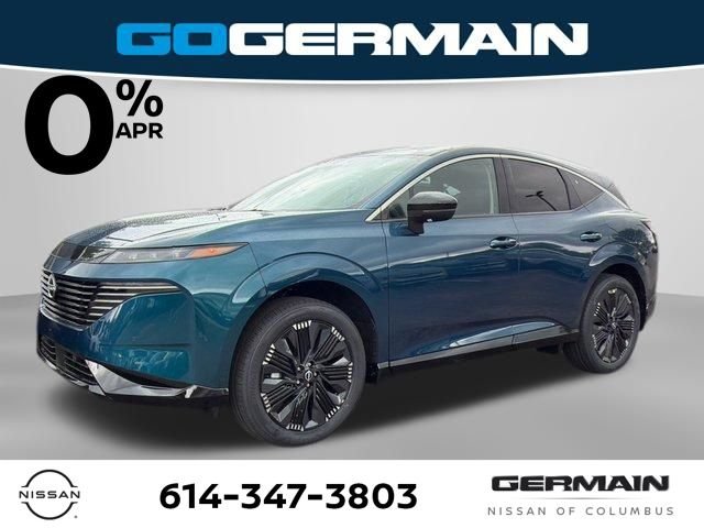 2026 Nissan Murano