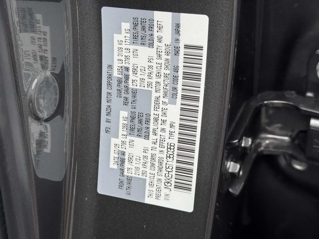 Used 2026 Gray Mazda 3.3 Turbo S Premium Plus image 30