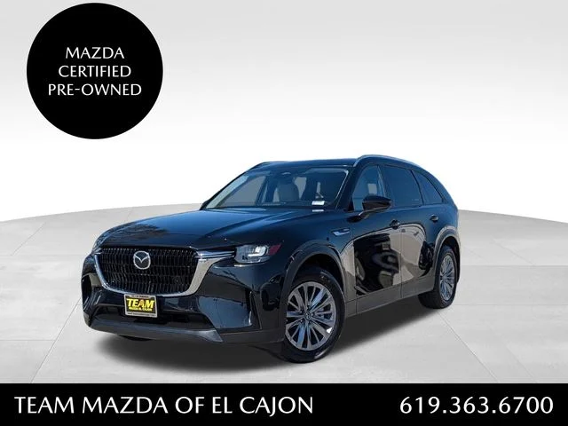 2024 Mazda CX-90 PHEV