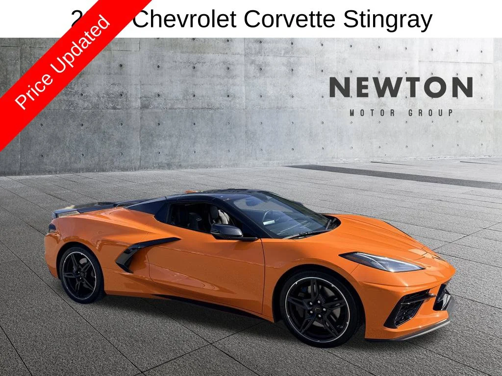 2024 Chevrolet Corvette