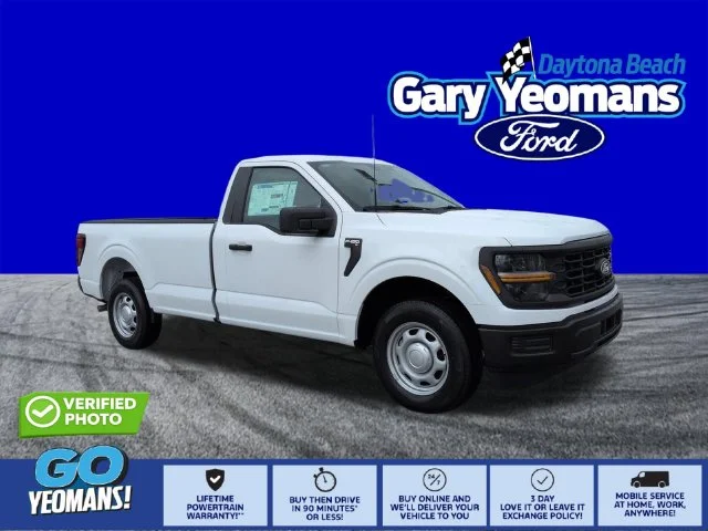 2026 Ford F-150