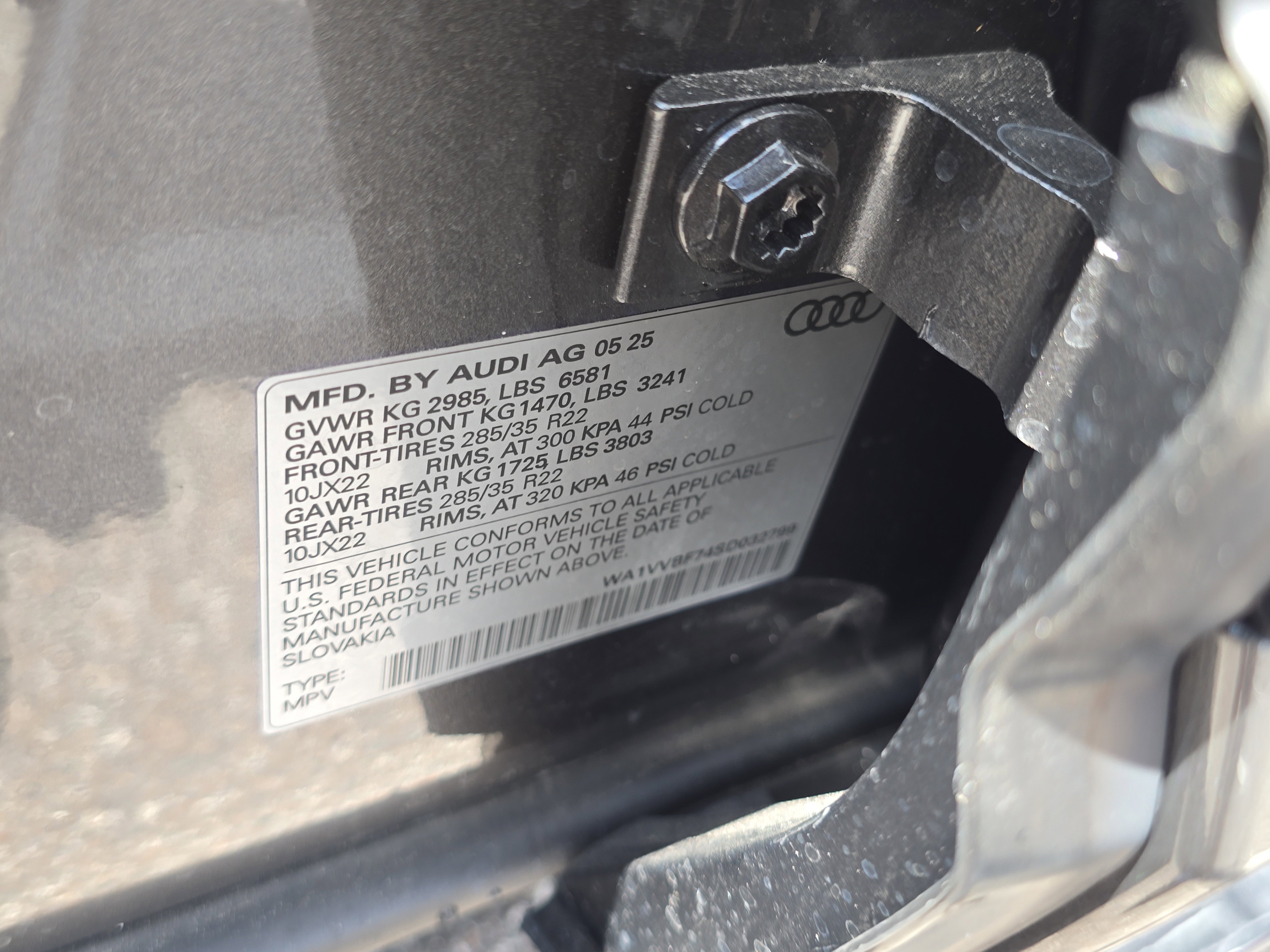 2025 Audi Q7 Prestige - Photo 34