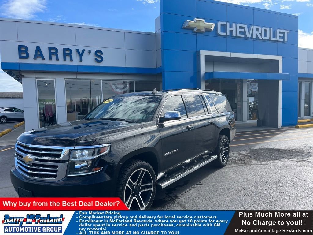 2015 Chevrolet Suburban LT