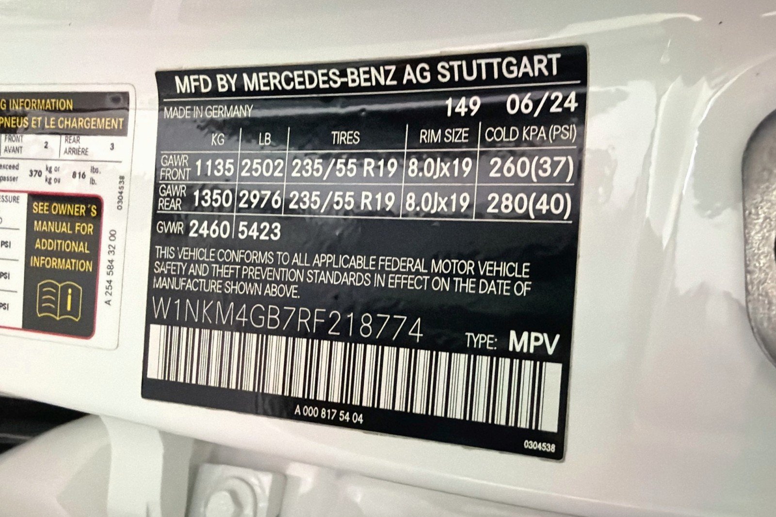 Certified Used 2024 Polar White Mercedes-Benz 300 image 25