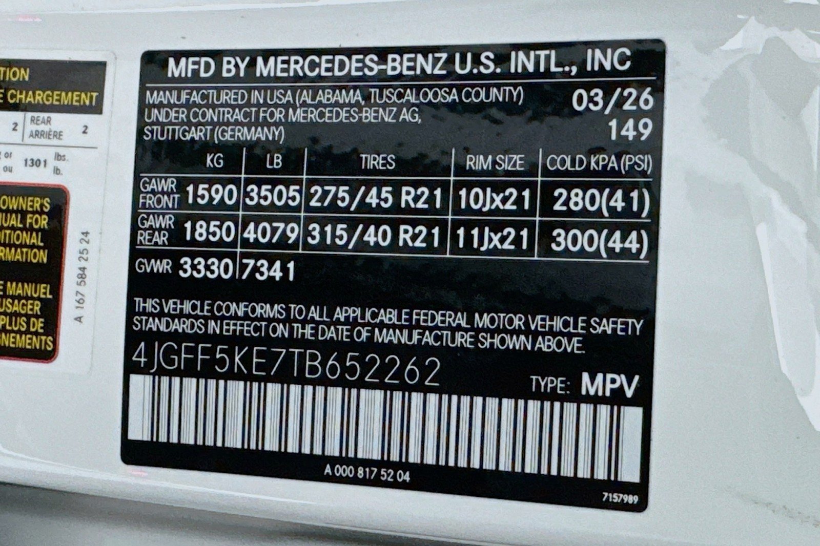 New 2026 Polar White Mercedes-Benz GLS 450 4MATIC® SUV image 25