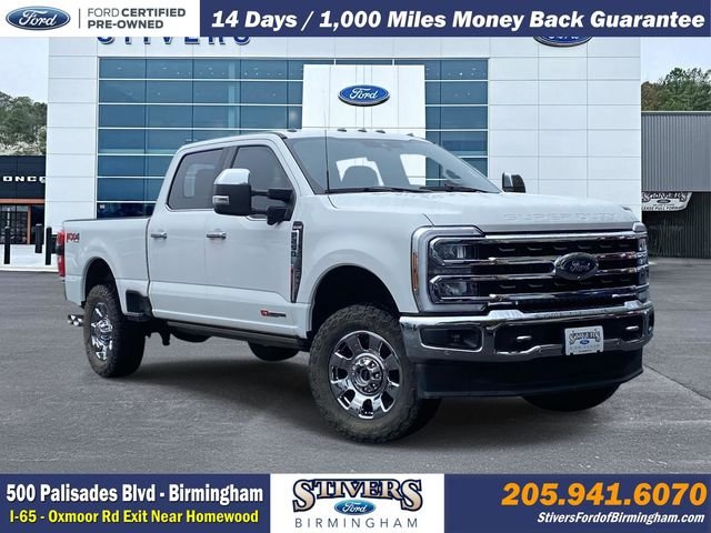 2024 Ford F-250 Super Duty King Ranch