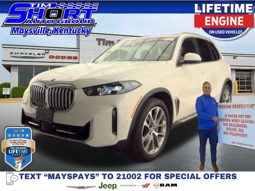 2026 BMW X5