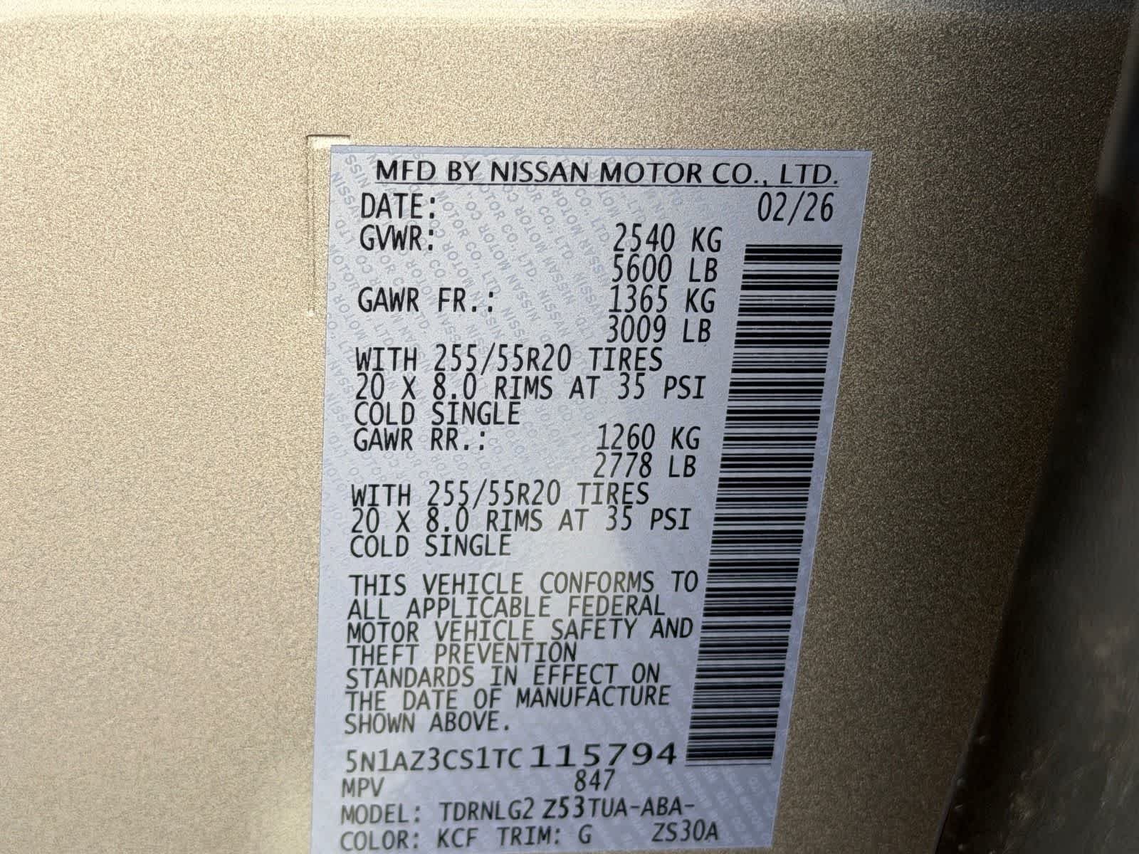 2026 Nissan Murano SL - Photo 25
