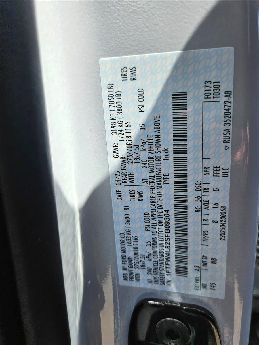 2025 Ford F-150 Tremor - Photo 17