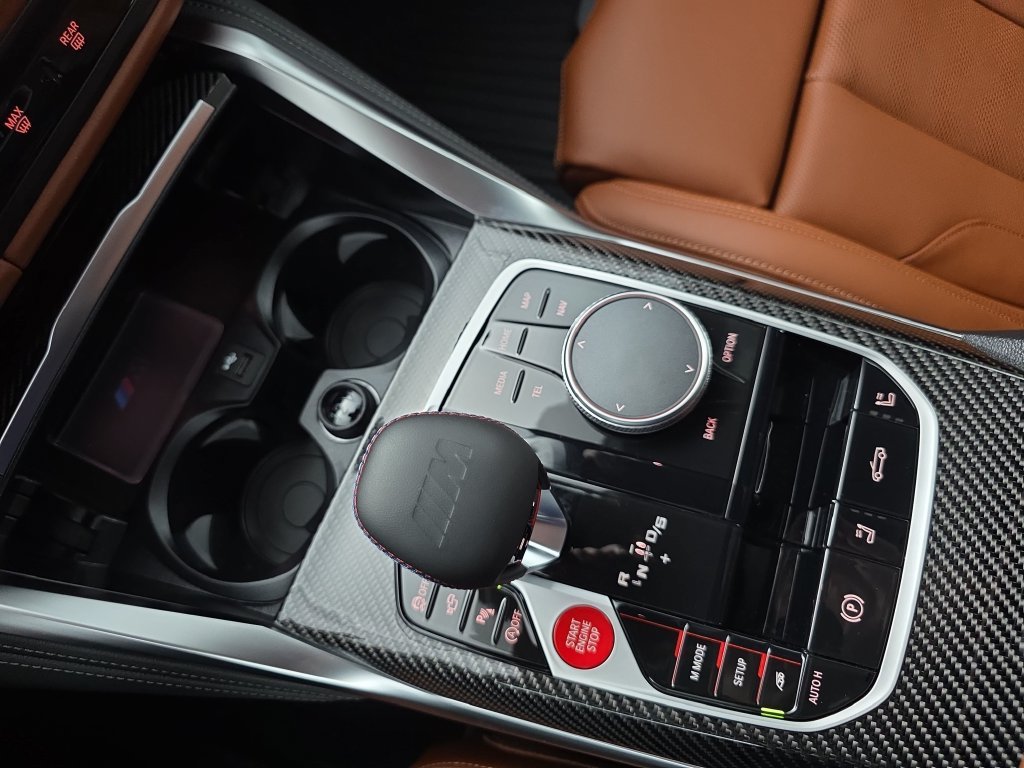 New 2027 Aventurin Red Metallic BMW Competition image 24