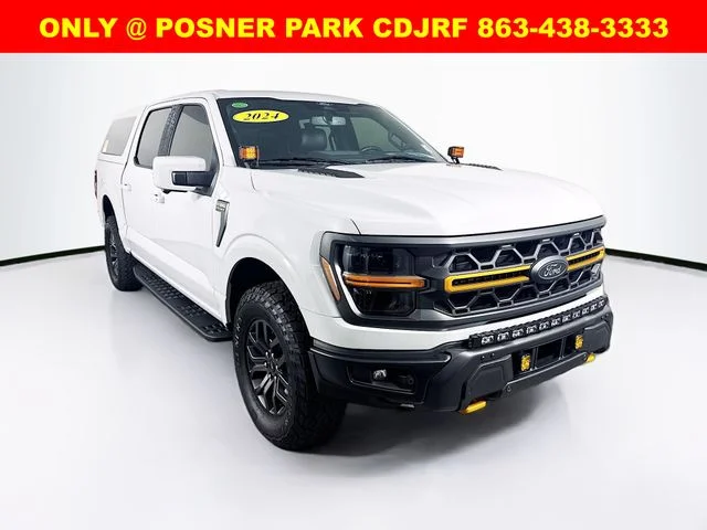 2024 Ford F-150 Tremor