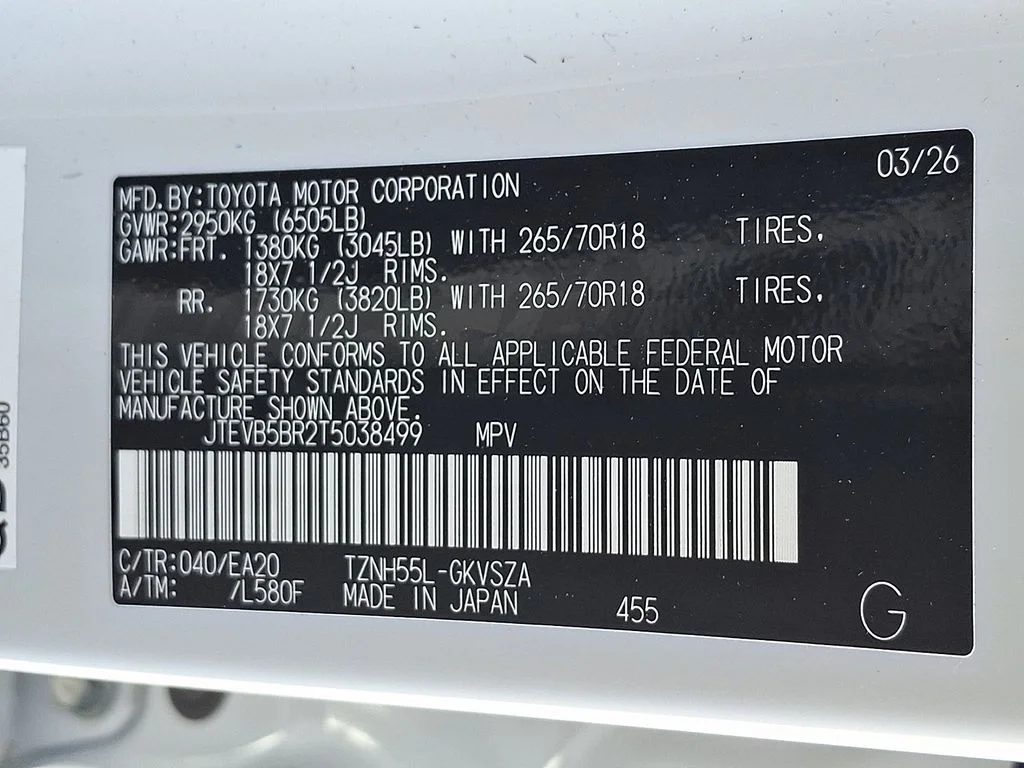Certified Used 2026 White Toyota TRD Off Road Premium image 25