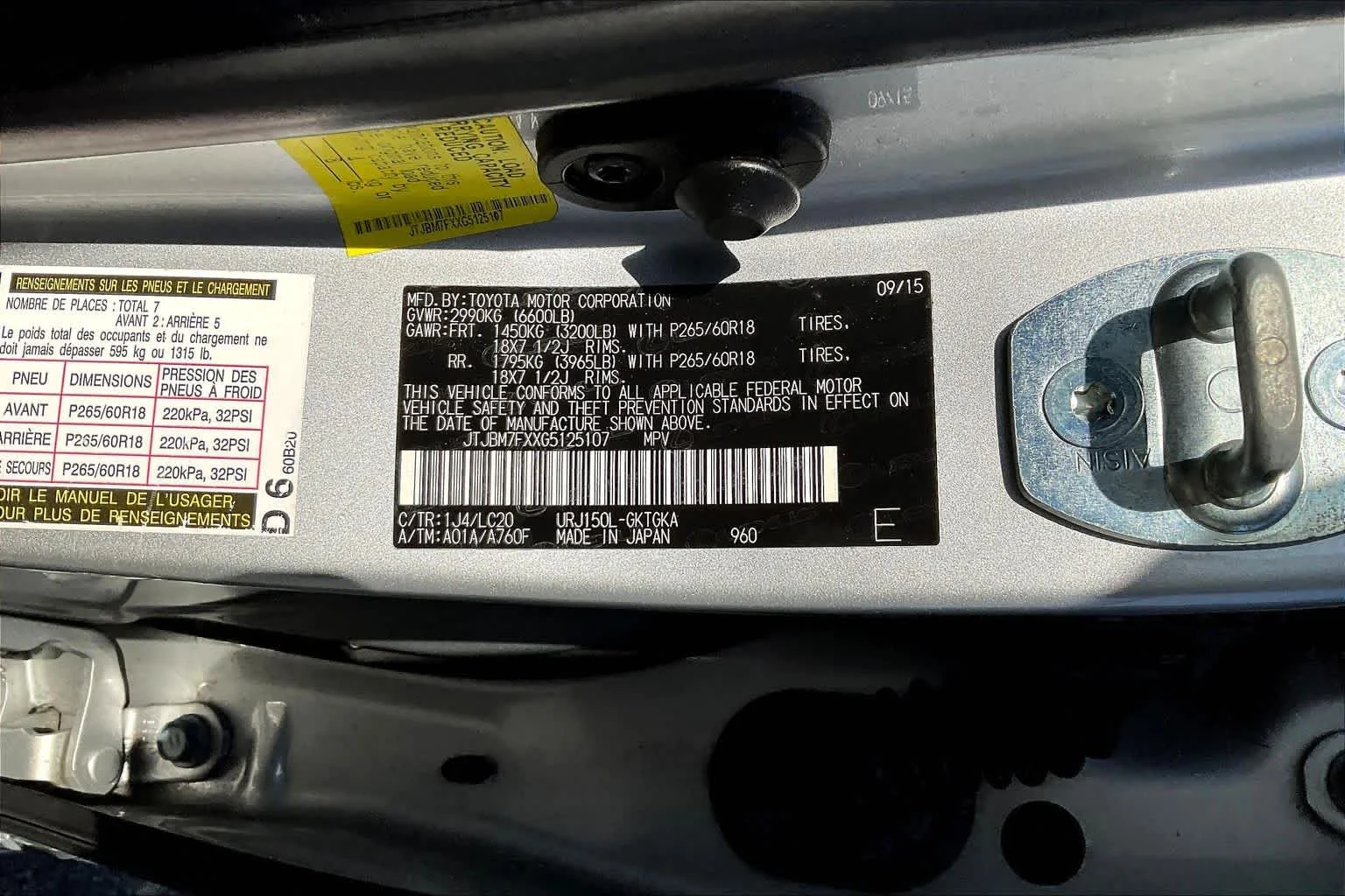 Used 2016 Silver Lining Metallic Lexus  image 35