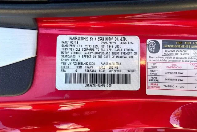 Used 2020 Passion Red Nissan Base image 28