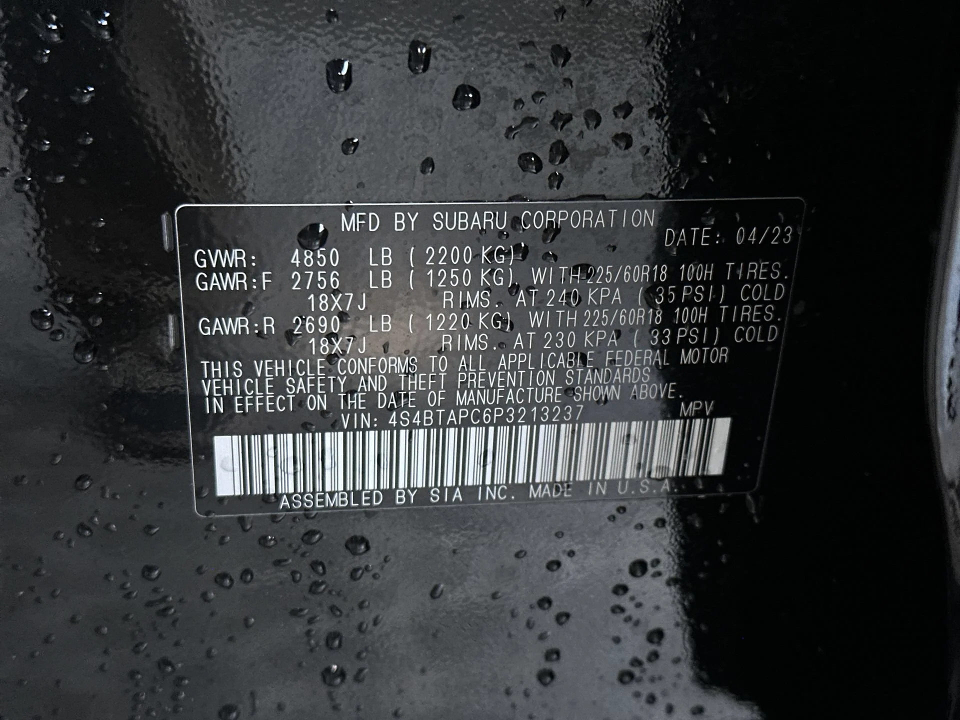 Used 2023 Crystal Black Silica Subaru Touring image 13