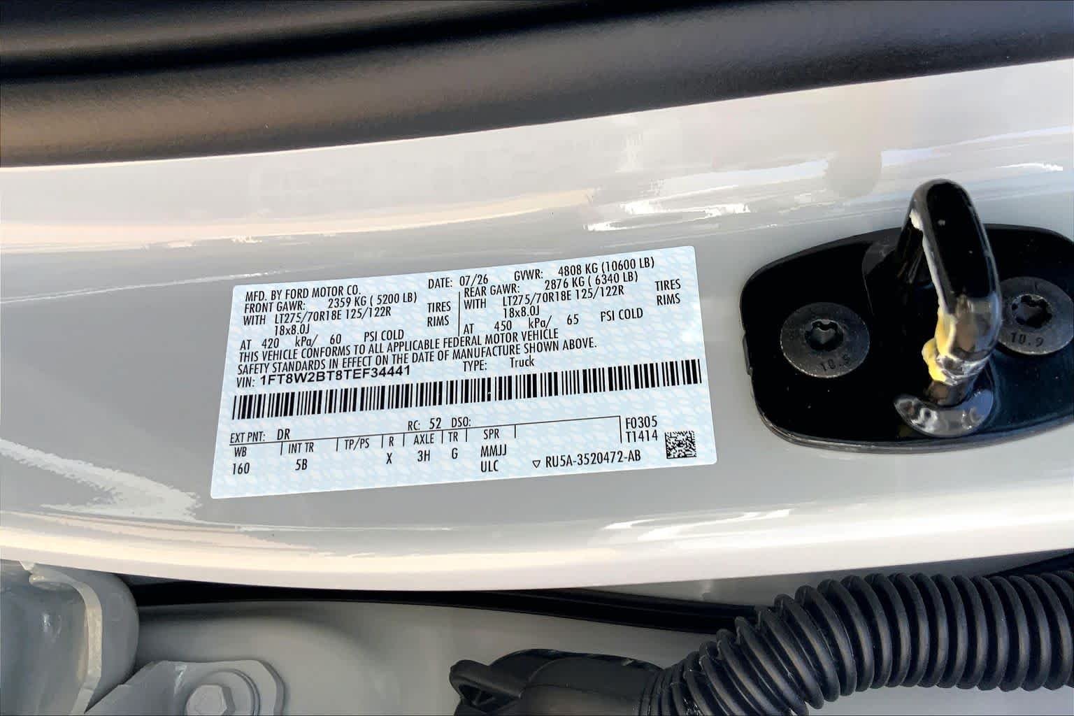 New 2026 Avalanche Ford F-250® Lariat® image 21