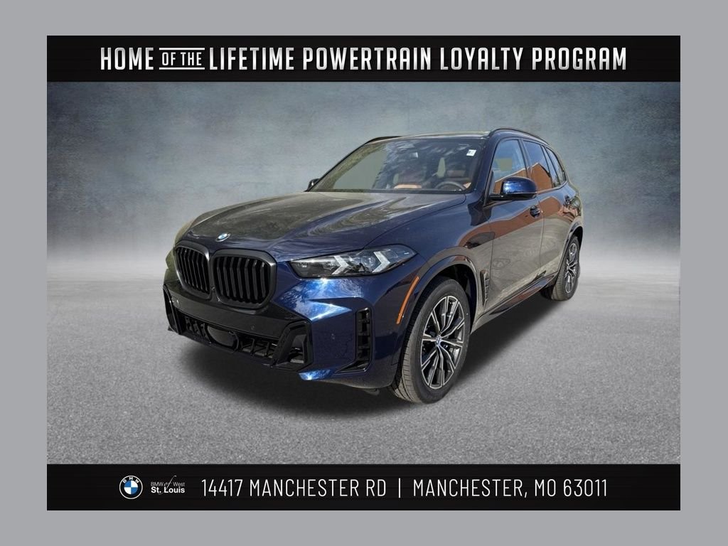 2026 BMW X5 xDrive40i's photo