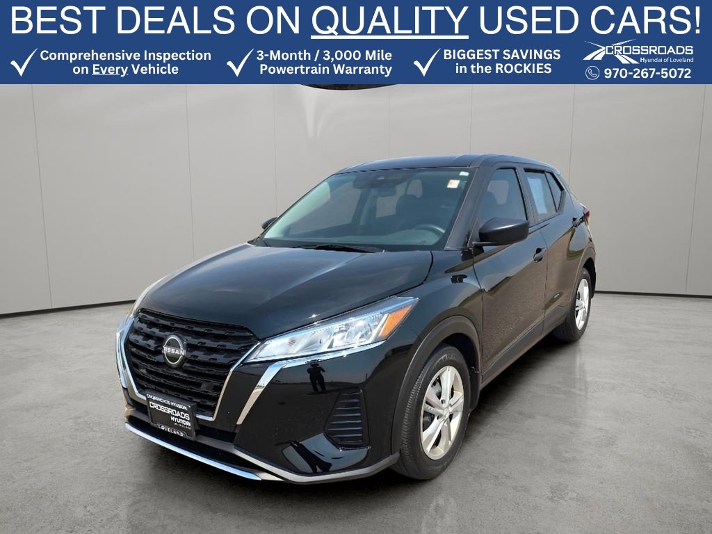 Used 2025 Super Black Nissan S image 1