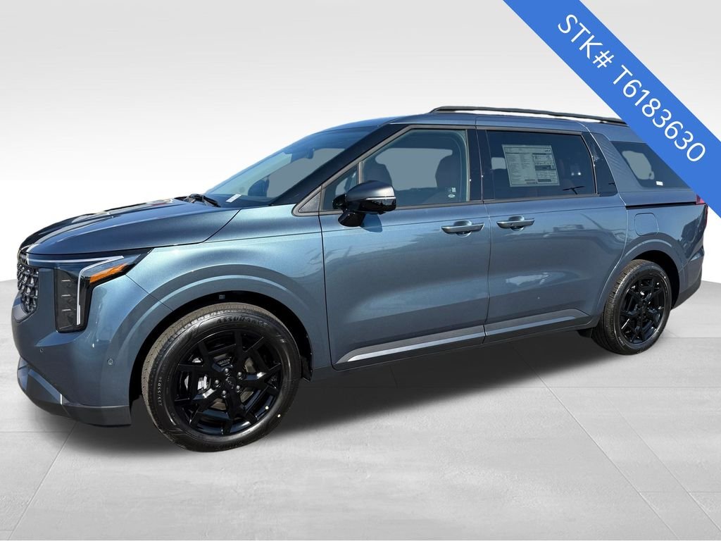New 2026 Astra Blue Kia SX image 3