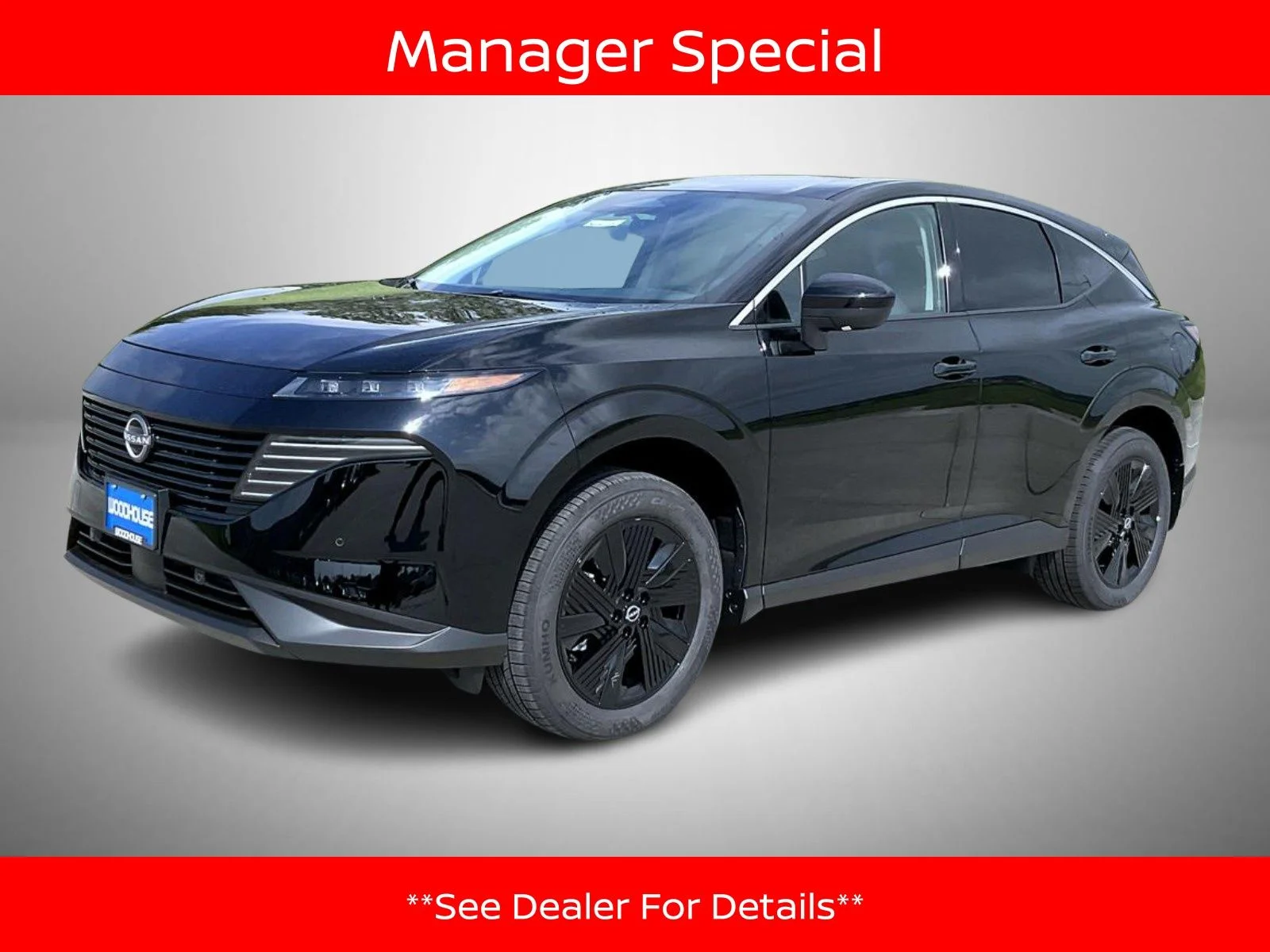 2026 Nissan Murano