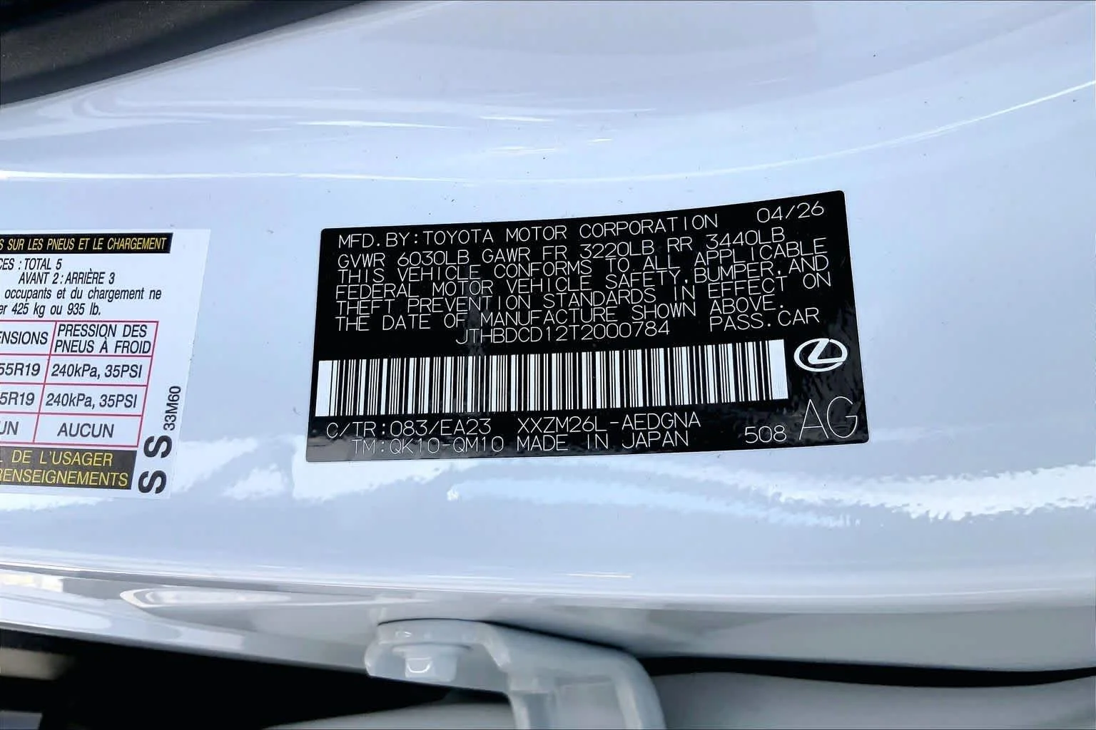 New 2026 Ultra White Lexus PREMIUM AWD image 22