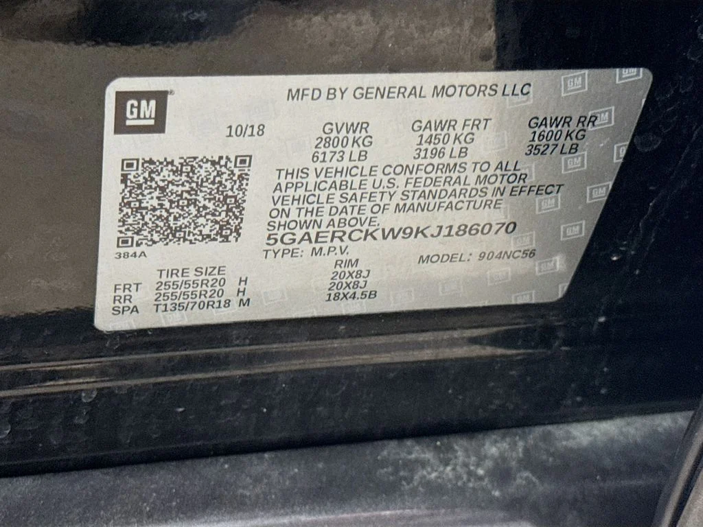 Used 2019 Ebony Twilight Metallic Buick Premium image 33