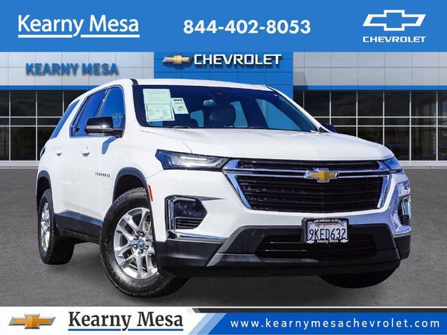 2023 Chevrolet Traverse LS