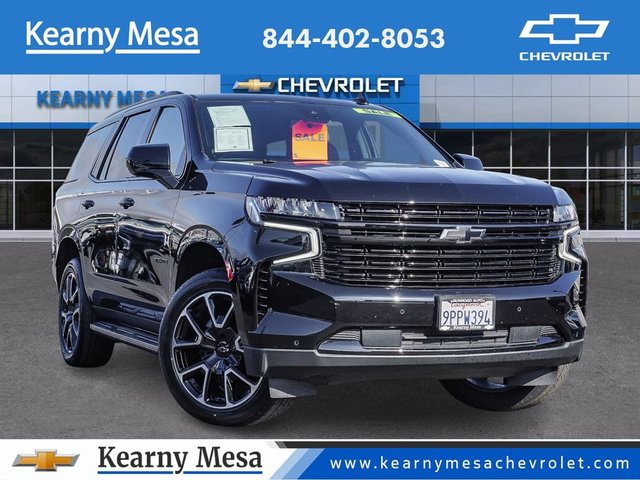 2024 Chevrolet Tahoe RST