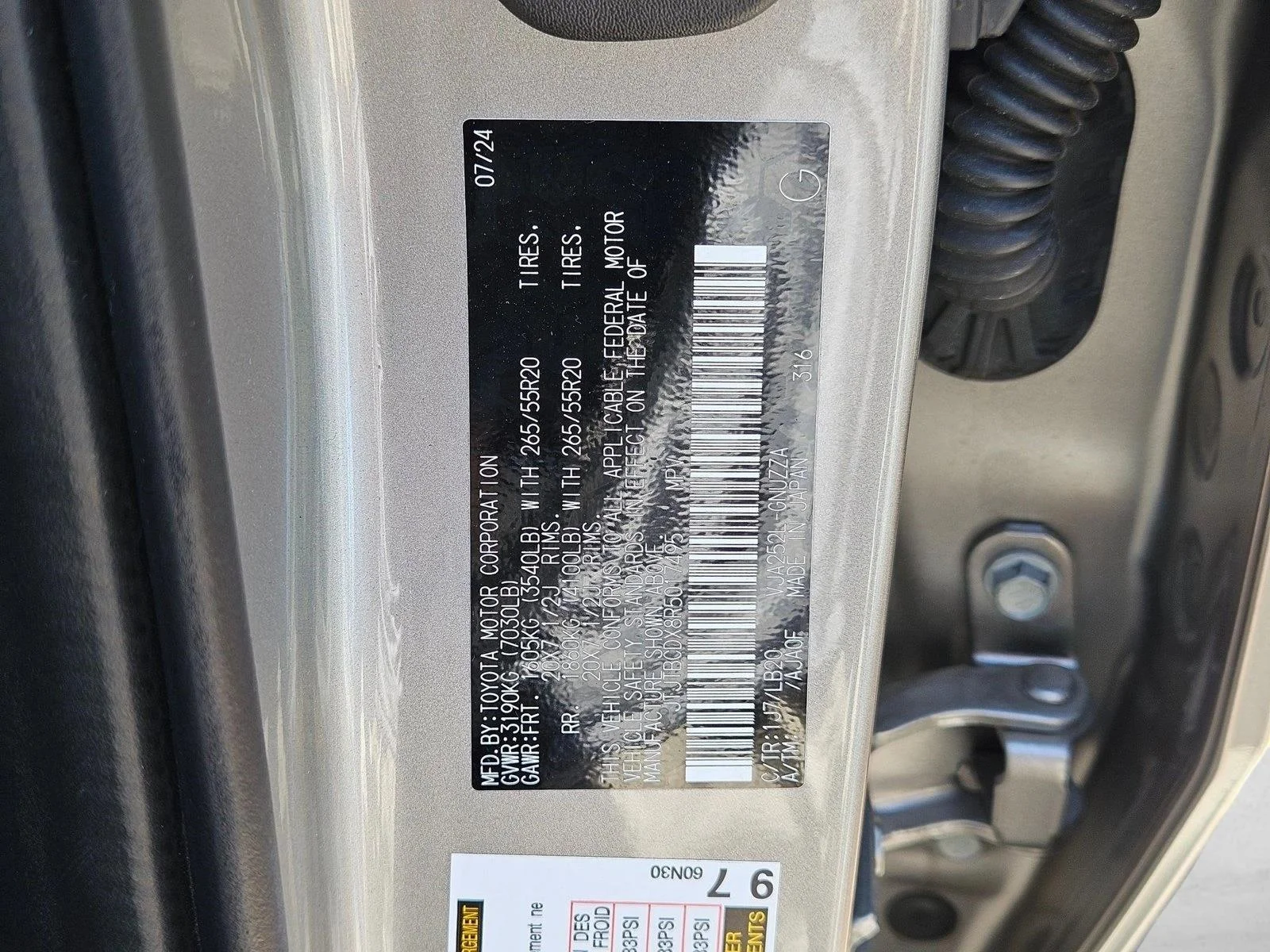 2024 Lexus GX Premium - Photo 29