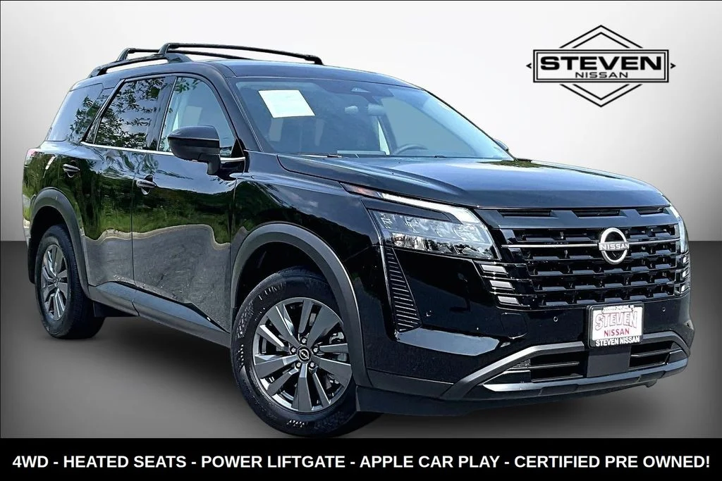 2026 Nissan Pathfinder