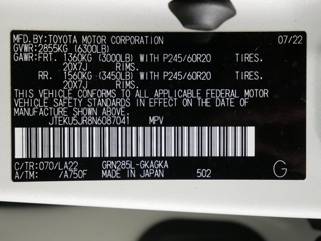 Certified Used 2022 Blizzard Pearl Toyota Limited image 34