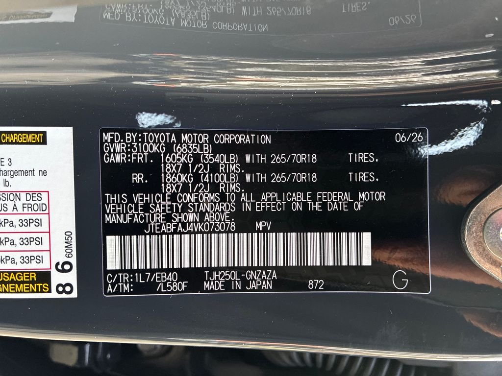 New 2027 Underground Toyota Land Cruiser image 56