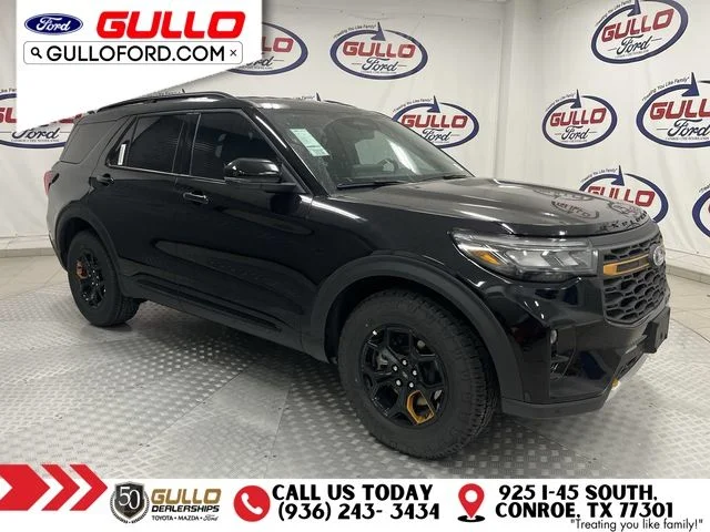 2026 Ford Explorer Tremor