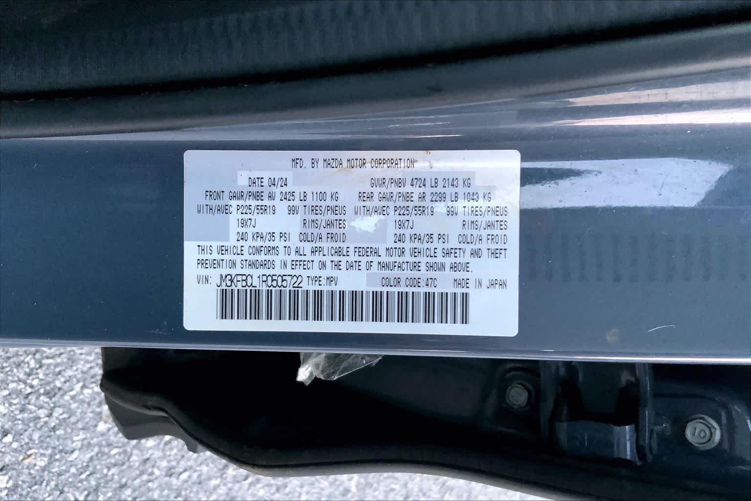 Used 2024 Polymetal Gray Metallic Mazda 2.5 S Carbon Edition image 31