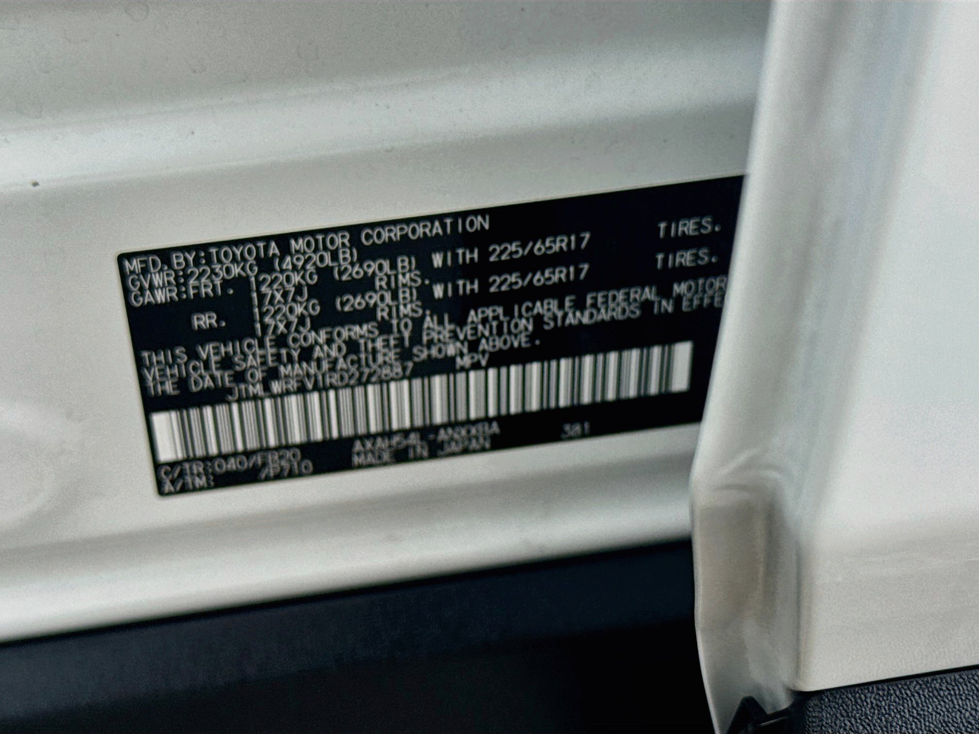 Used 2024 Ice Toyota Hybrid LE image 35