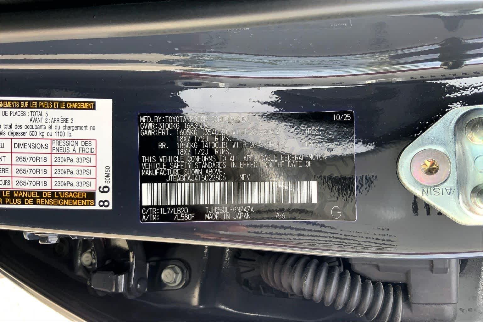 Used 2026 Underground Toyota  image 36