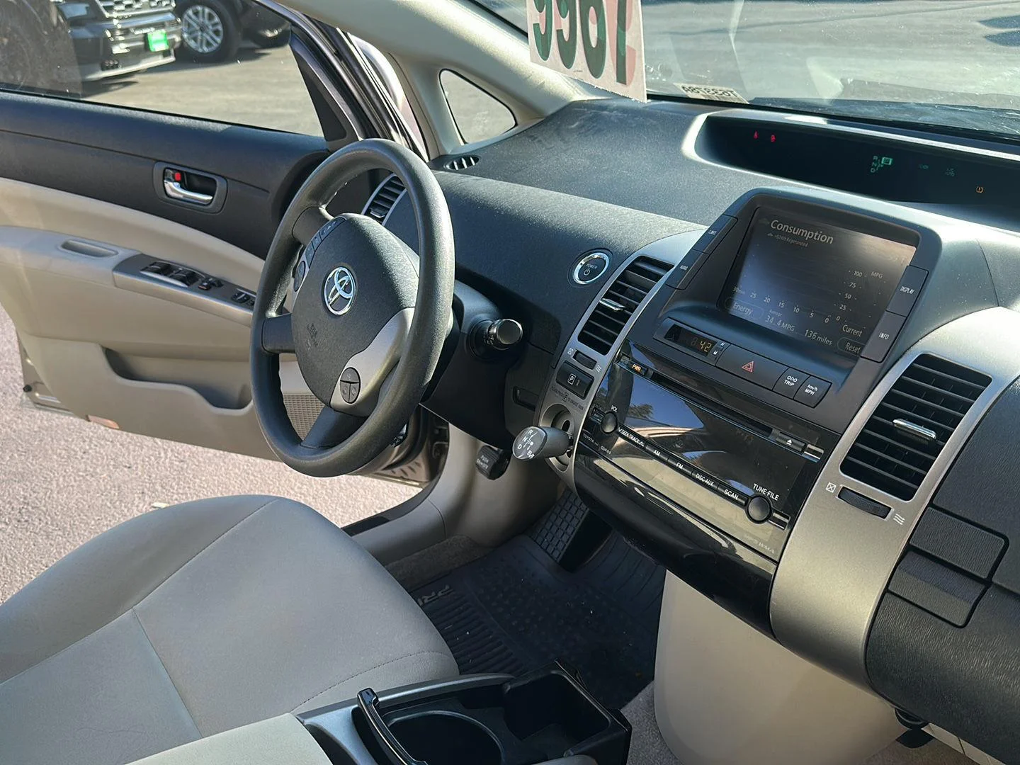 Used 2008  Toyota Base image 8