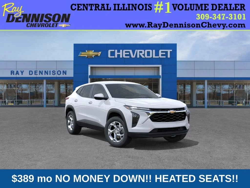 New 2026 Summit White Chevrolet LS image 1