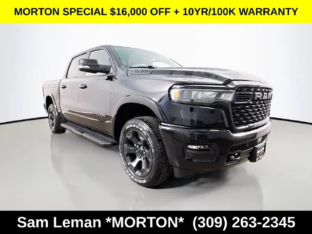 New 2026 Black Ram Big Horn/Lone Star image 1