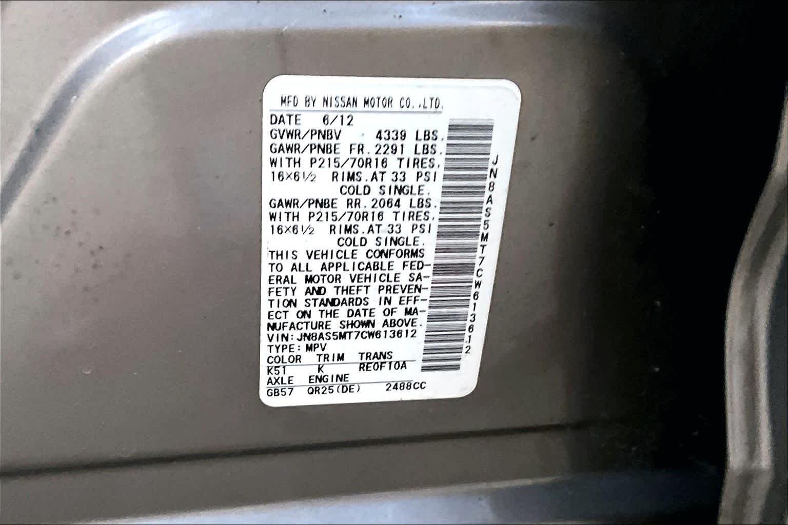 Used 2012 Platinum Graphite Nissan S image 32