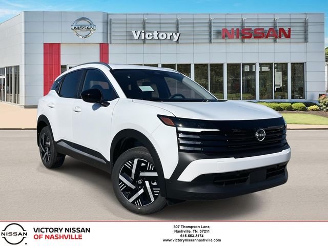 2026 Nissan KICKS