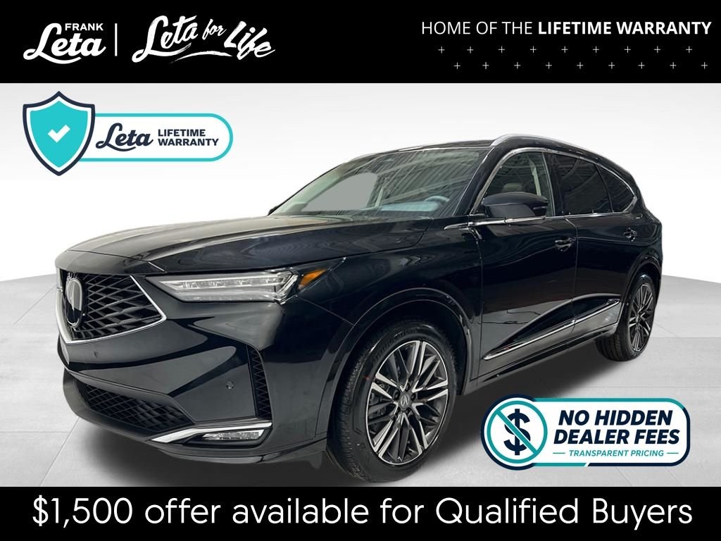 2026 Acura MDX