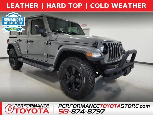 2022 Jeep Wrangler Unlimited