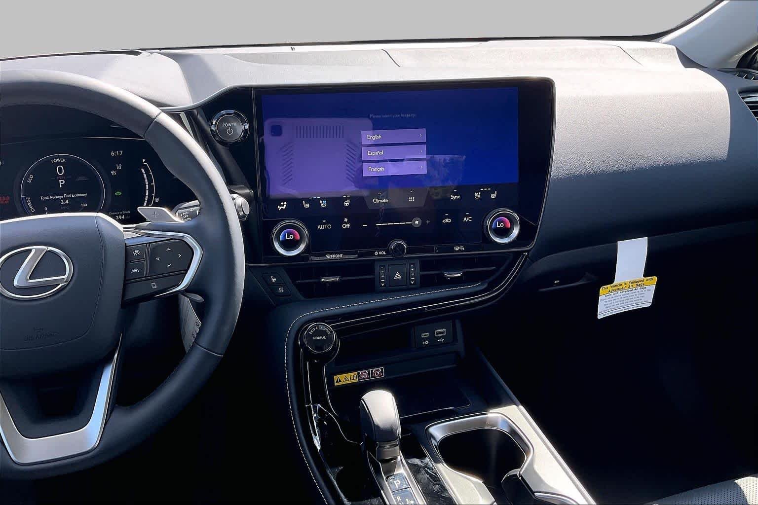 Used 2026 WHITE NOVA GLASS FLAKE Lexus Luxury image 7