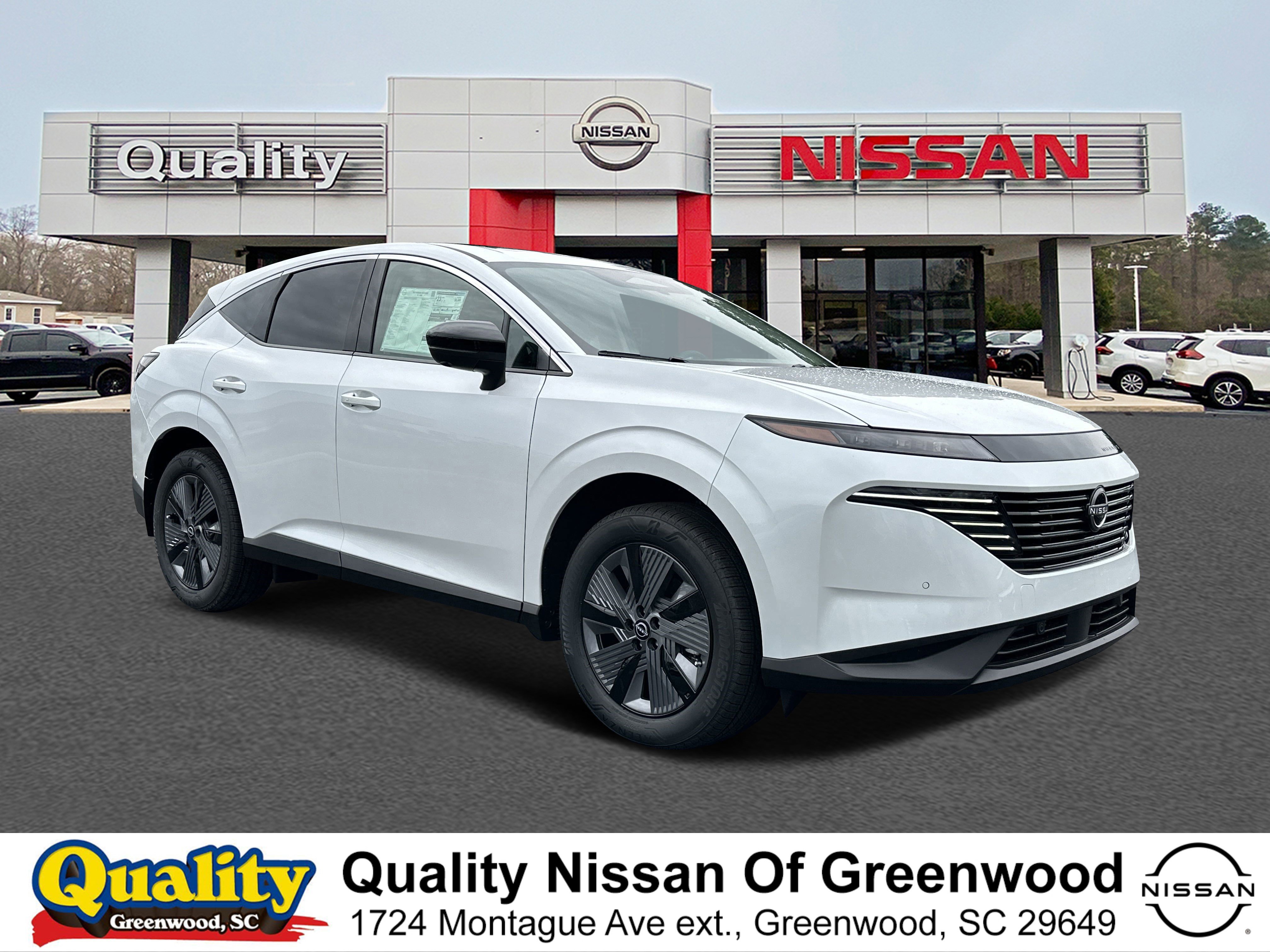 2025 Nissan Murano