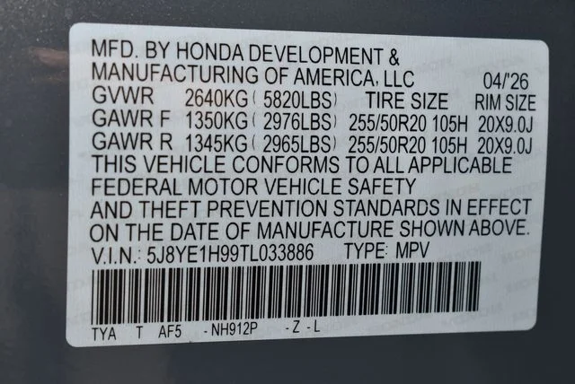 New 2026 Urban Gray Pearl Acura A-Spec Advance Package image 25
