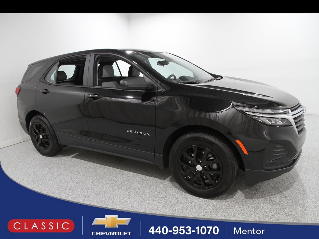 2023 Chevrolet Equinox LS